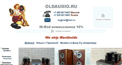 Desktop Screenshot of kogerer.ru